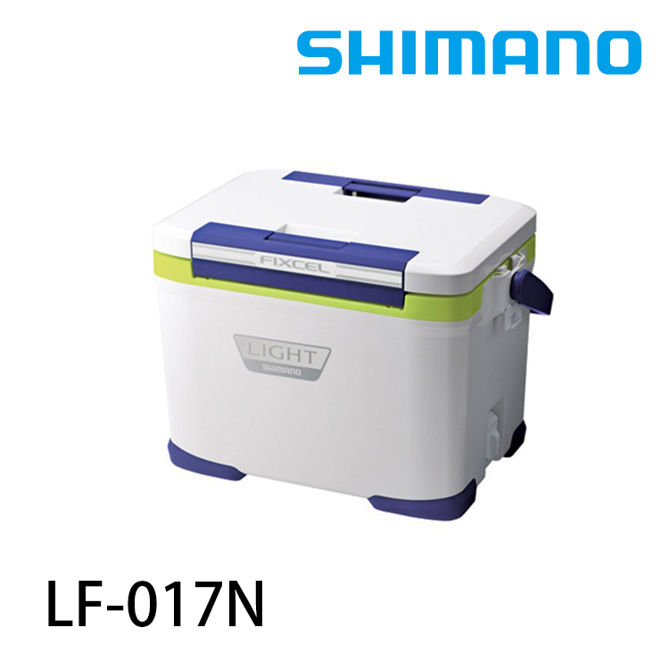 SHIMANO LF-017N 17L [硬式冰箱]